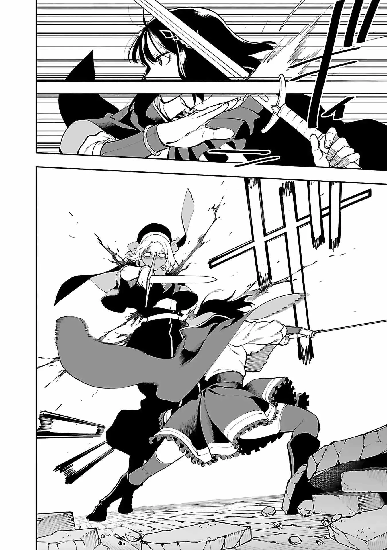 Backwater Old Man Becomes a Swordmaster Chapter 25 page 12