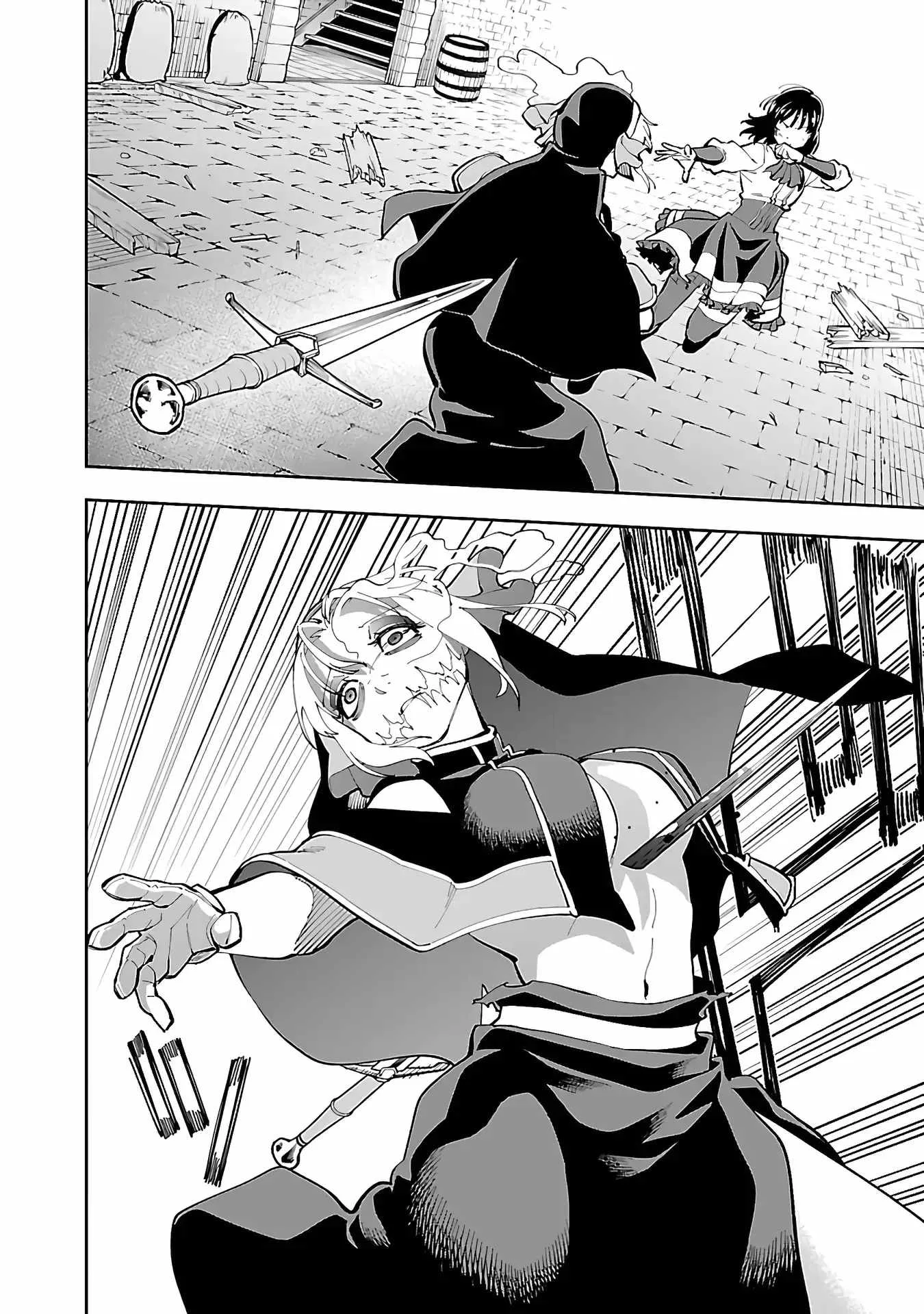 Backwater Old Man Becomes a Swordmaster Chapter 25 page 34