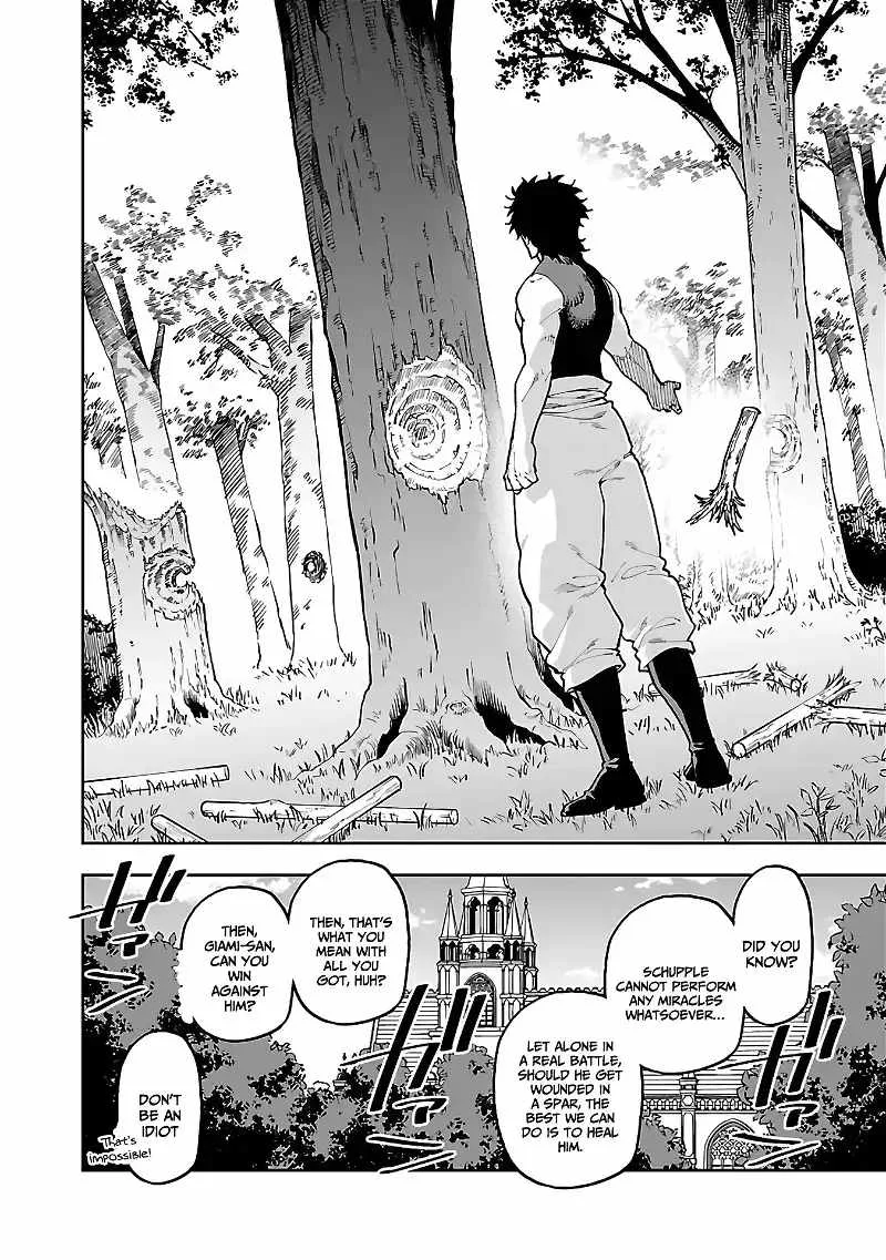 Backwater Old Man Becomes a Swordmaster Chapter 26.1 page 7