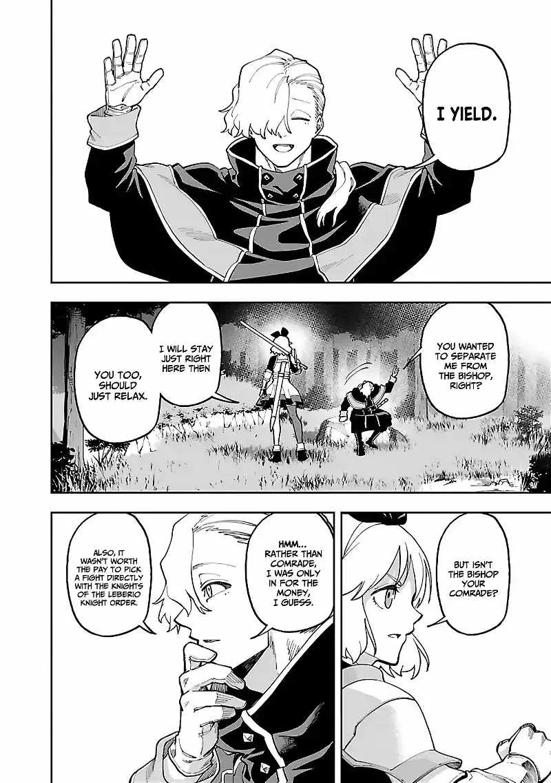 Backwater Old Man Becomes a Swordmaster Chapter 26.1 page 12