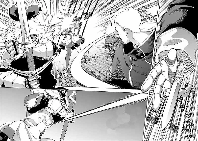 Backwater Old Man Becomes a Swordmaster Chapter 26.1 page 14