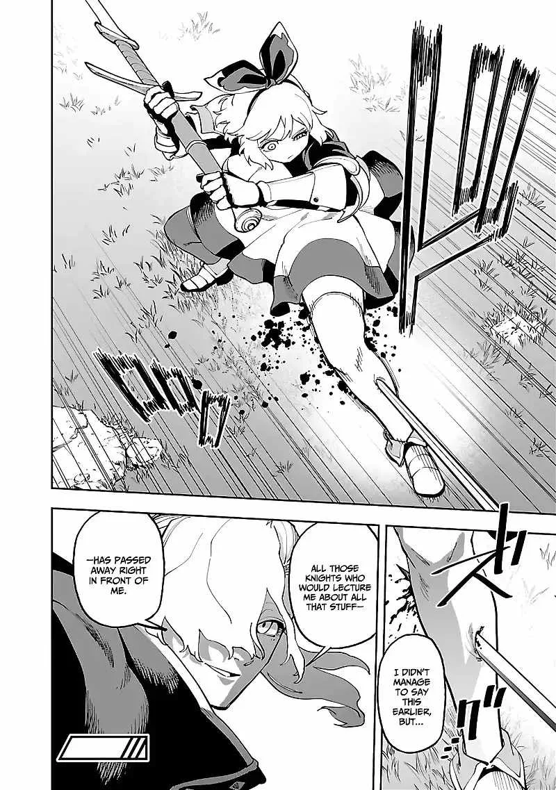 Backwater Old Man Becomes a Swordmaster Chapter 26.1 page 19