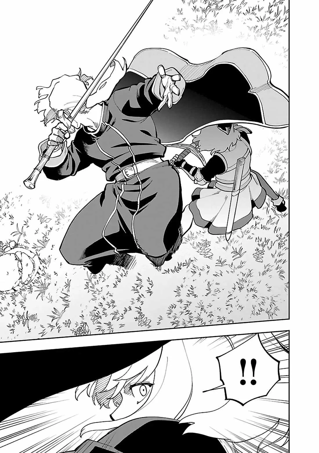Backwater Old Man Becomes a Swordmaster Chapter 26.2 page 12
