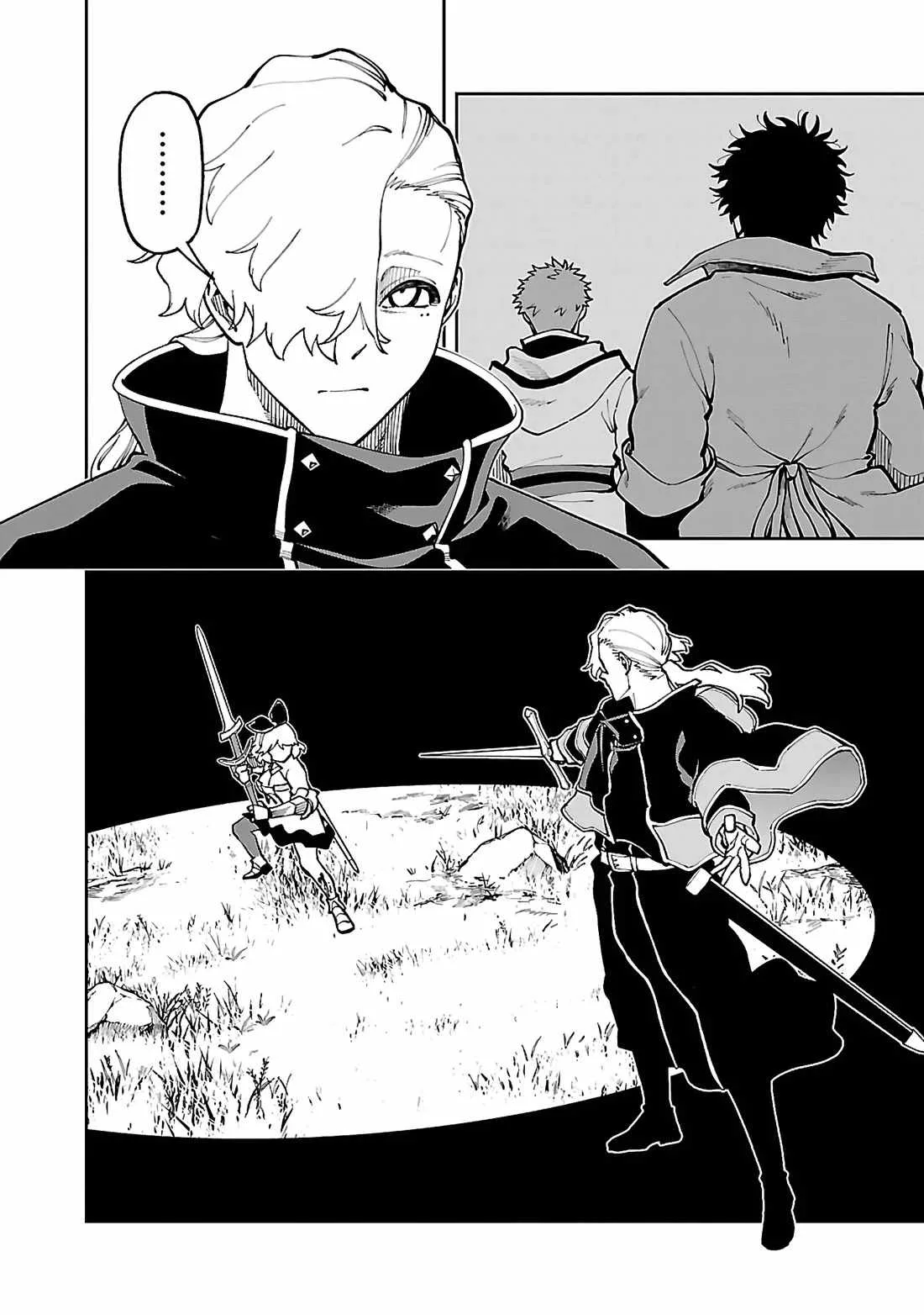 Backwater Old Man Becomes a Swordmaster Chapter 26.2 page 9