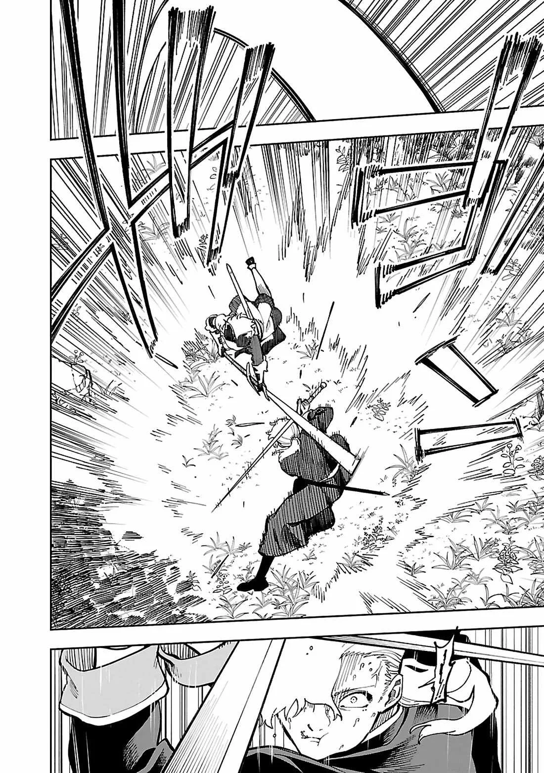 Backwater Old Man Becomes a Swordmaster Chapter 26.2 page 16