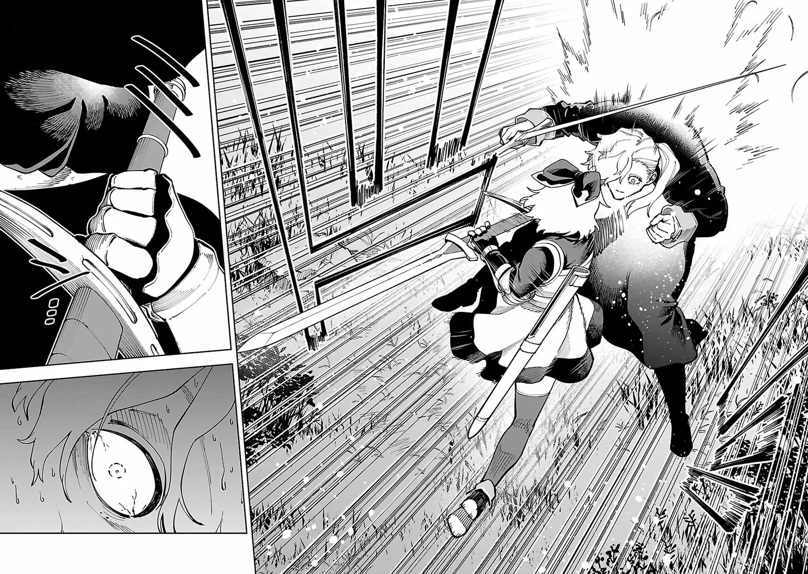 Backwater Old Man Becomes a Swordmaster Chapter 26.2 page 15