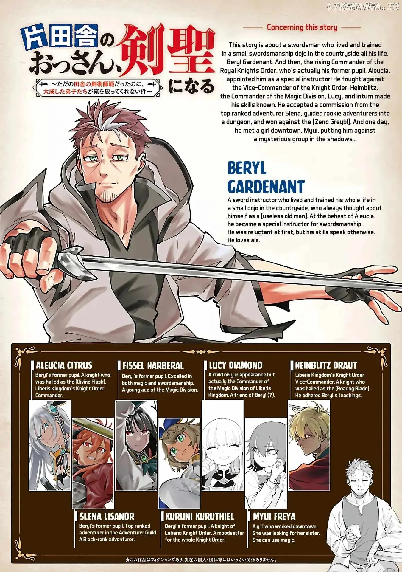 Backwater Old Man Becomes a Swordmaster Chapter 27.2 page 3