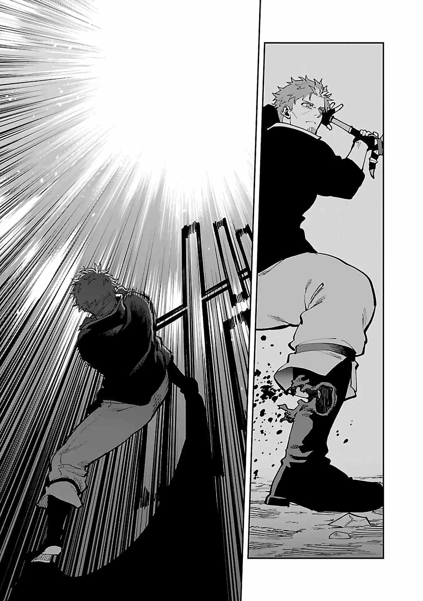 Backwater Old Man Becomes a Swordmaster Chapter 28 page 12