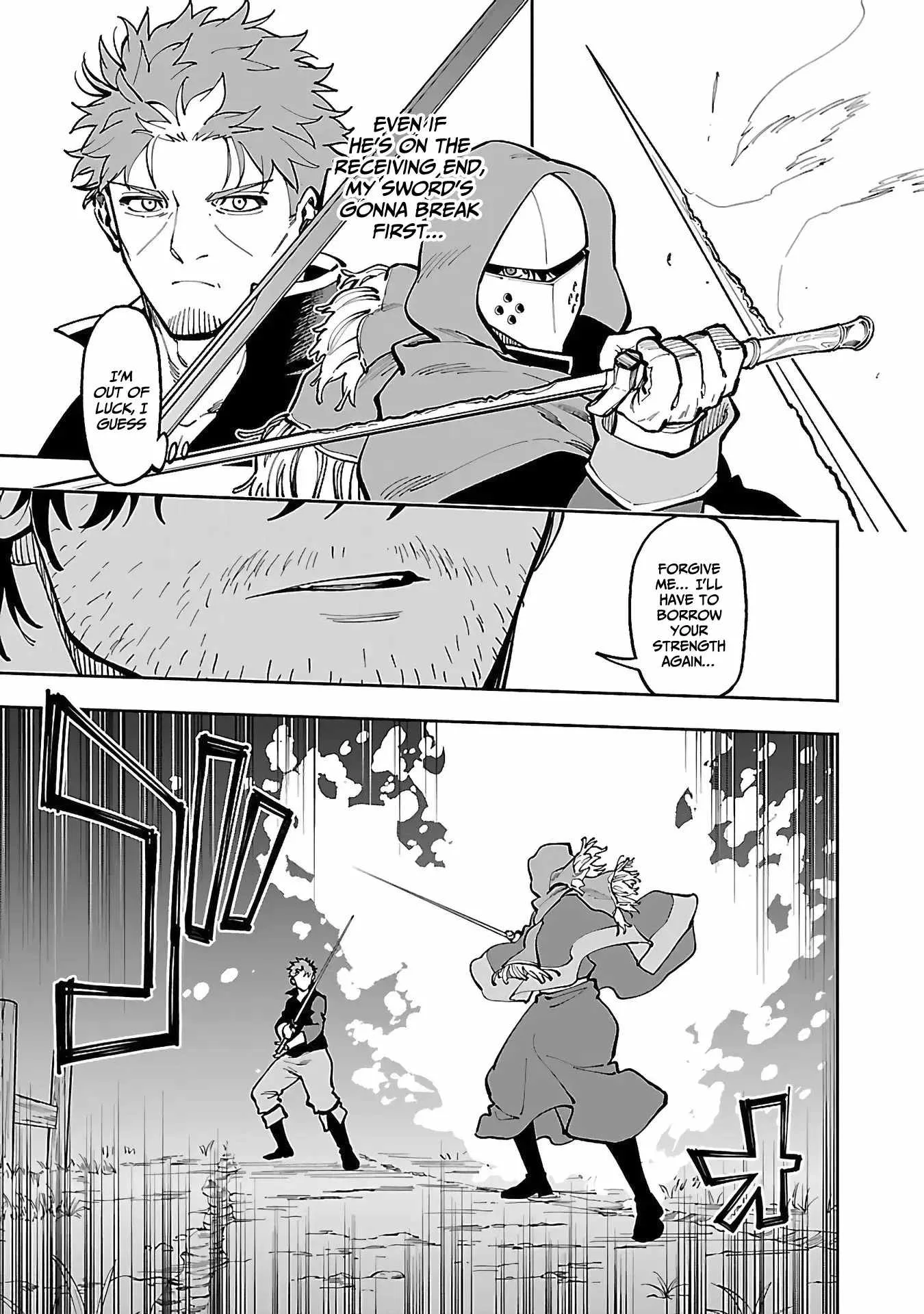 Backwater Old Man Becomes a Swordmaster Chapter 28 page 8