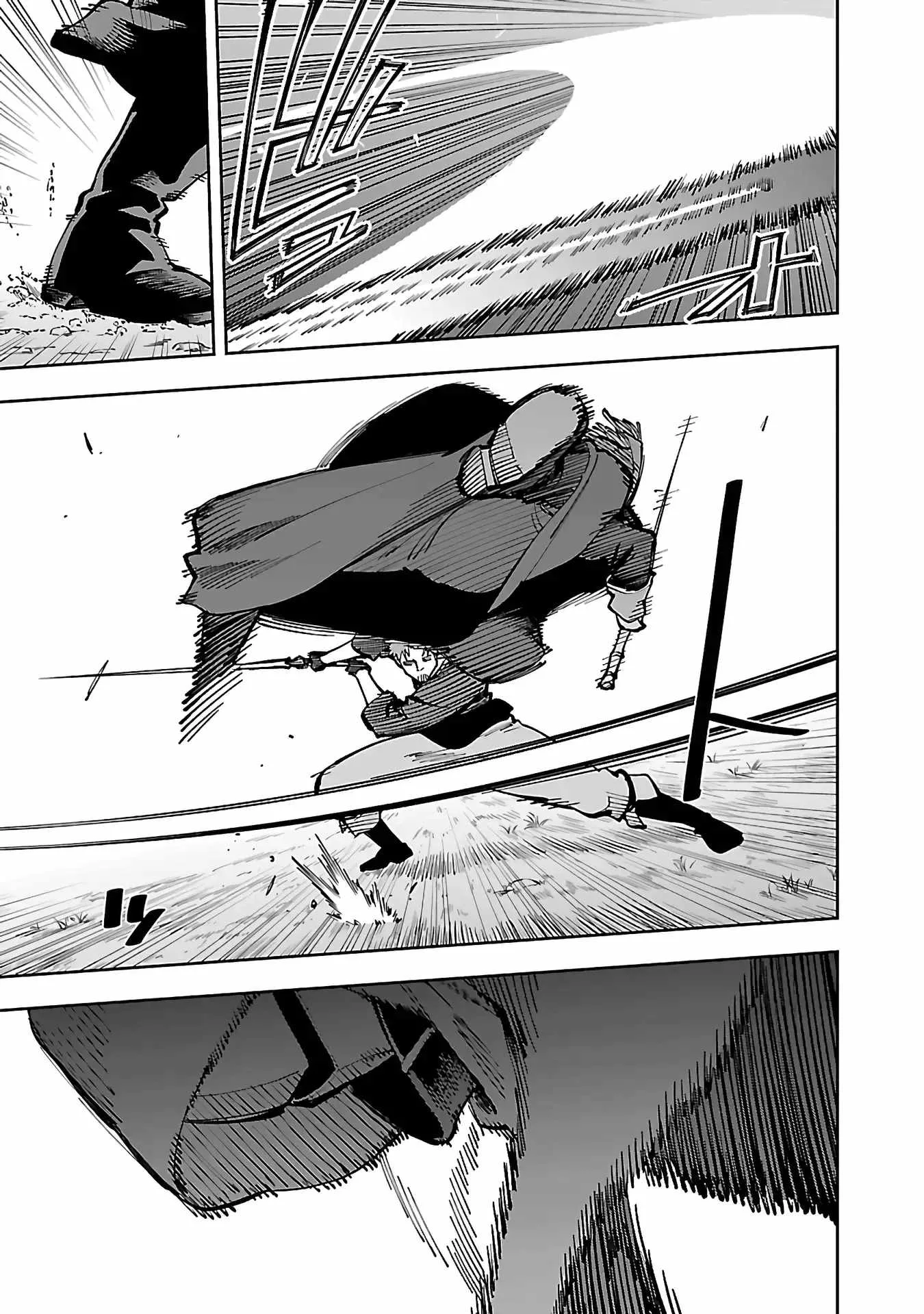 Backwater Old Man Becomes a Swordmaster Chapter 28 page 6