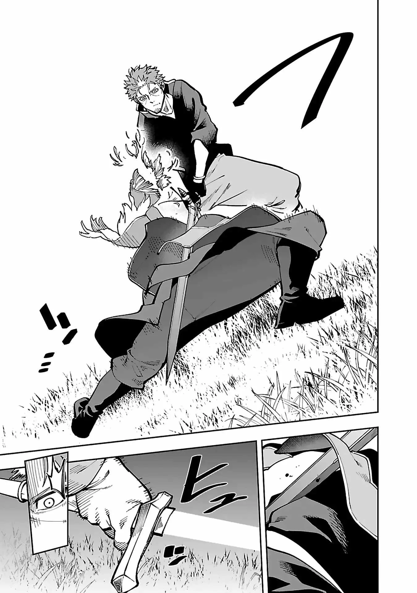 Backwater Old Man Becomes a Swordmaster Chapter 28 page 28