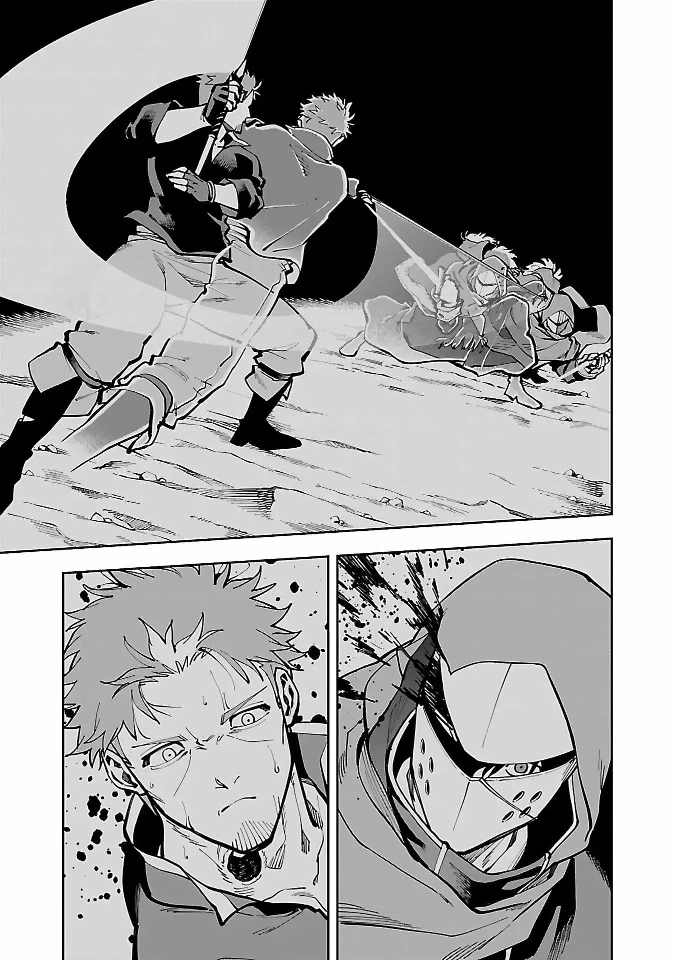 Backwater Old Man Becomes a Swordmaster Chapter 28 page 16