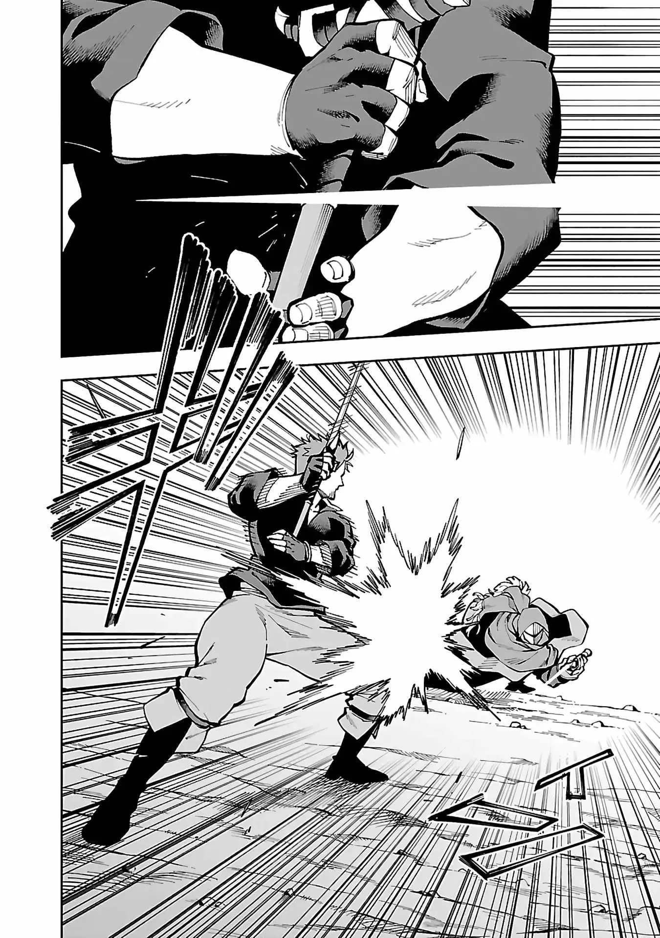 Backwater Old Man Becomes a Swordmaster Chapter 28 page 15