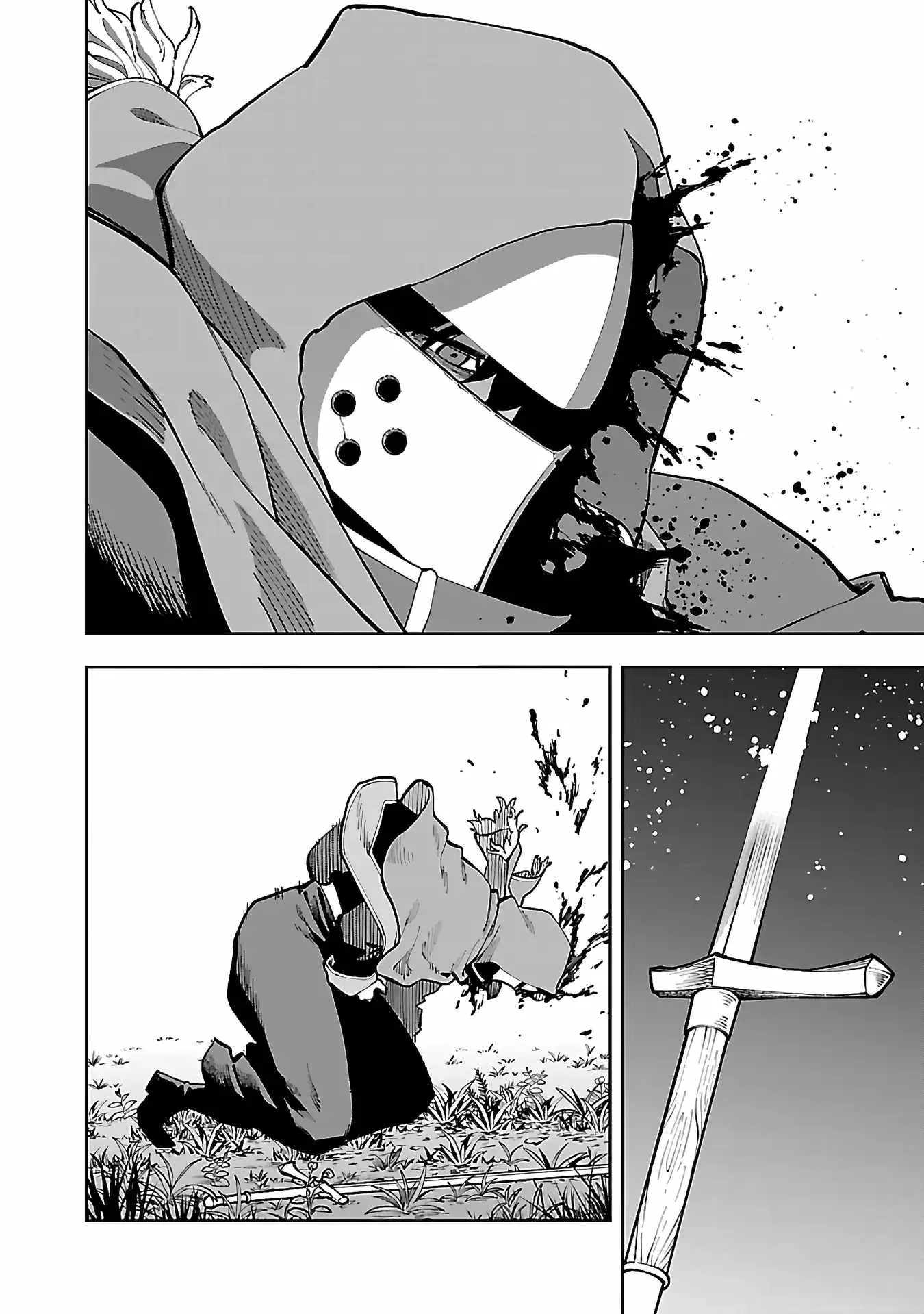 Backwater Old Man Becomes a Swordmaster Chapter 28 page 34