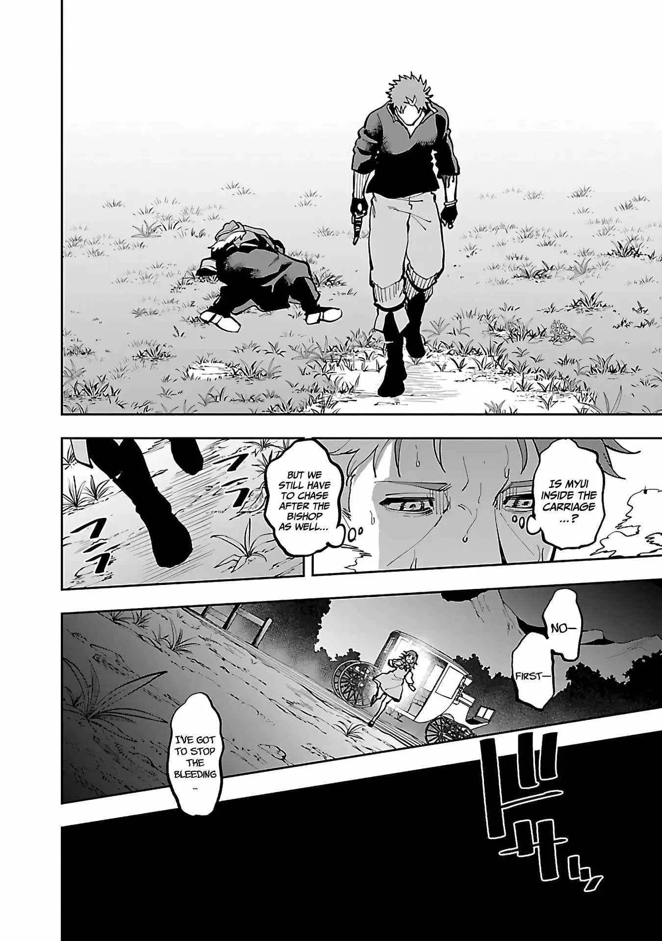 Backwater Old Man Becomes a Swordmaster Chapter 28 page 40