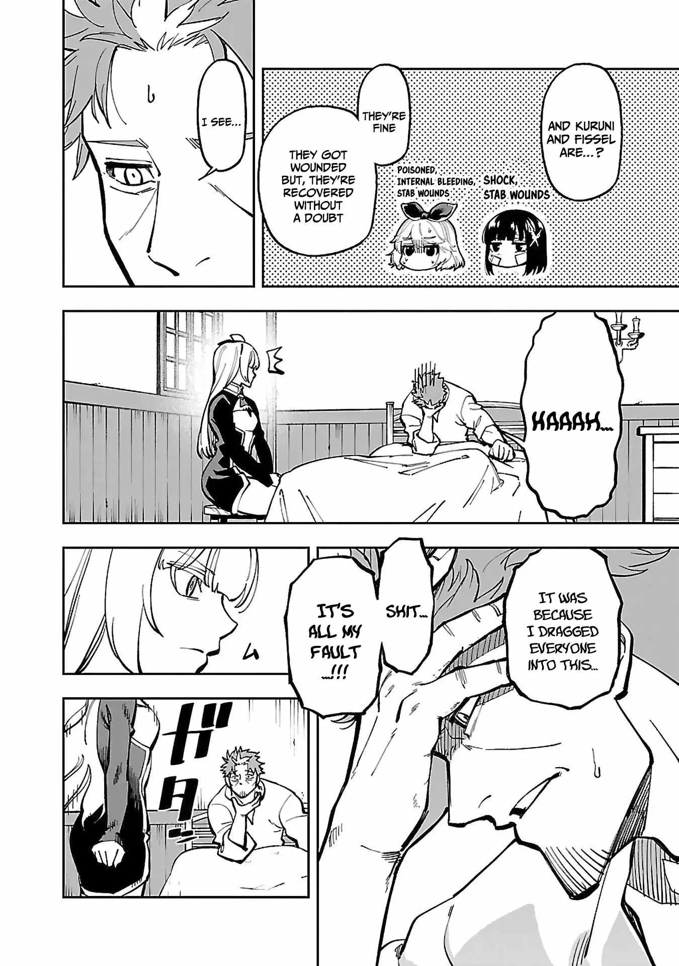 Backwater Old Man Becomes a Swordmaster Chapter 29 page 17