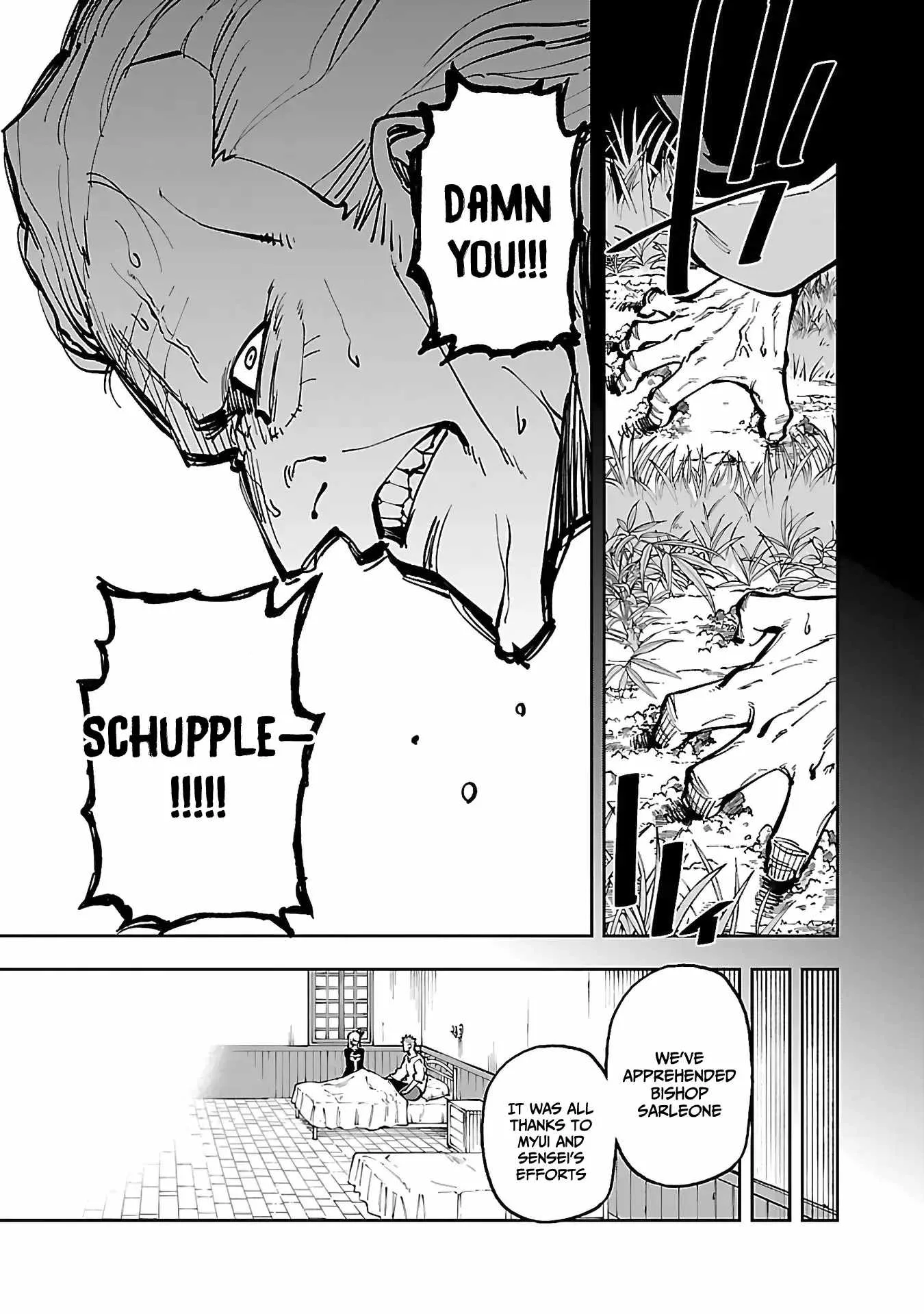 Backwater Old Man Becomes a Swordmaster Chapter 29 page 16