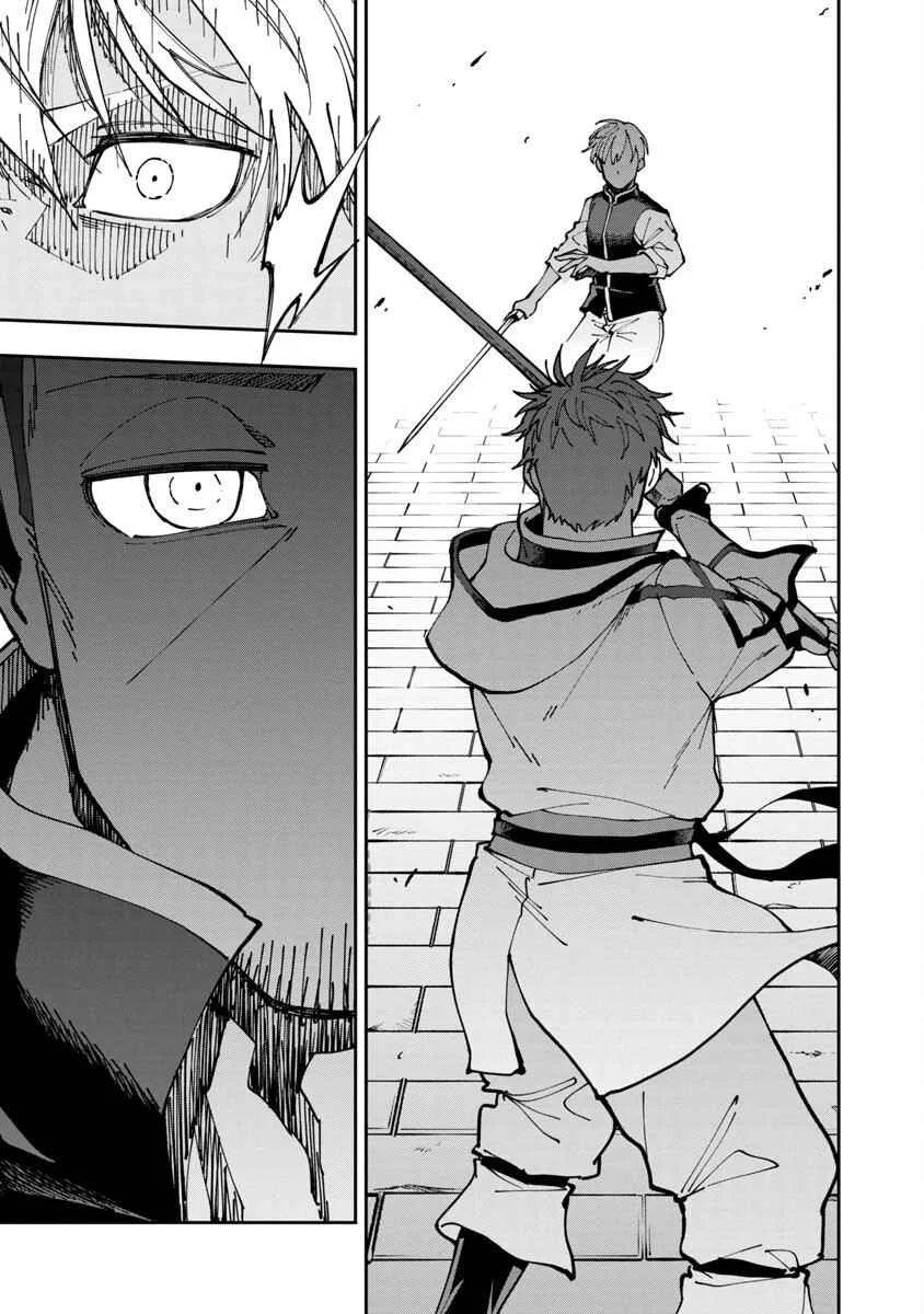 Backwater Old Man Becomes a Swordmaster Chapter 3 page 13