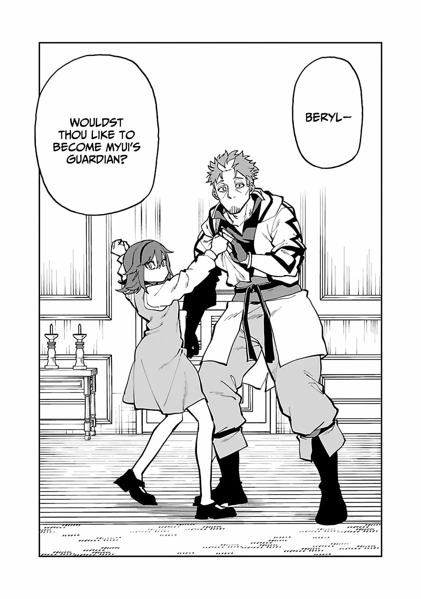 Backwater Old Man Becomes a Swordmaster Chapter 30 page 6
