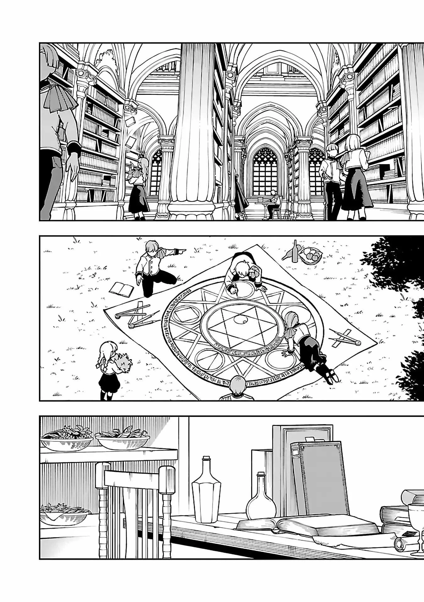 Backwater Old Man Becomes a Swordmaster Chapter 30 page 25
