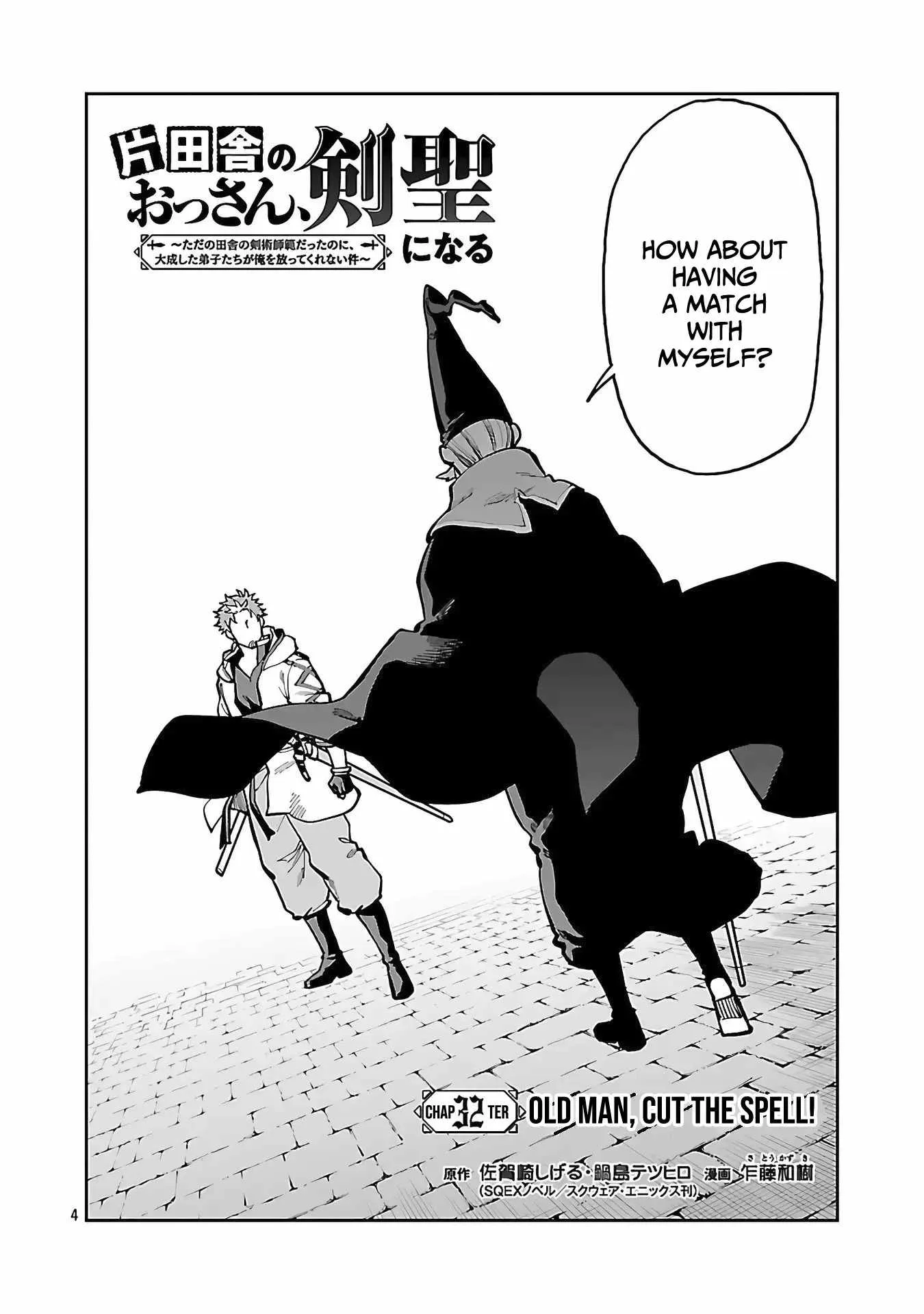 Backwater Old Man Becomes a Swordmaster Chapter 32 page 7