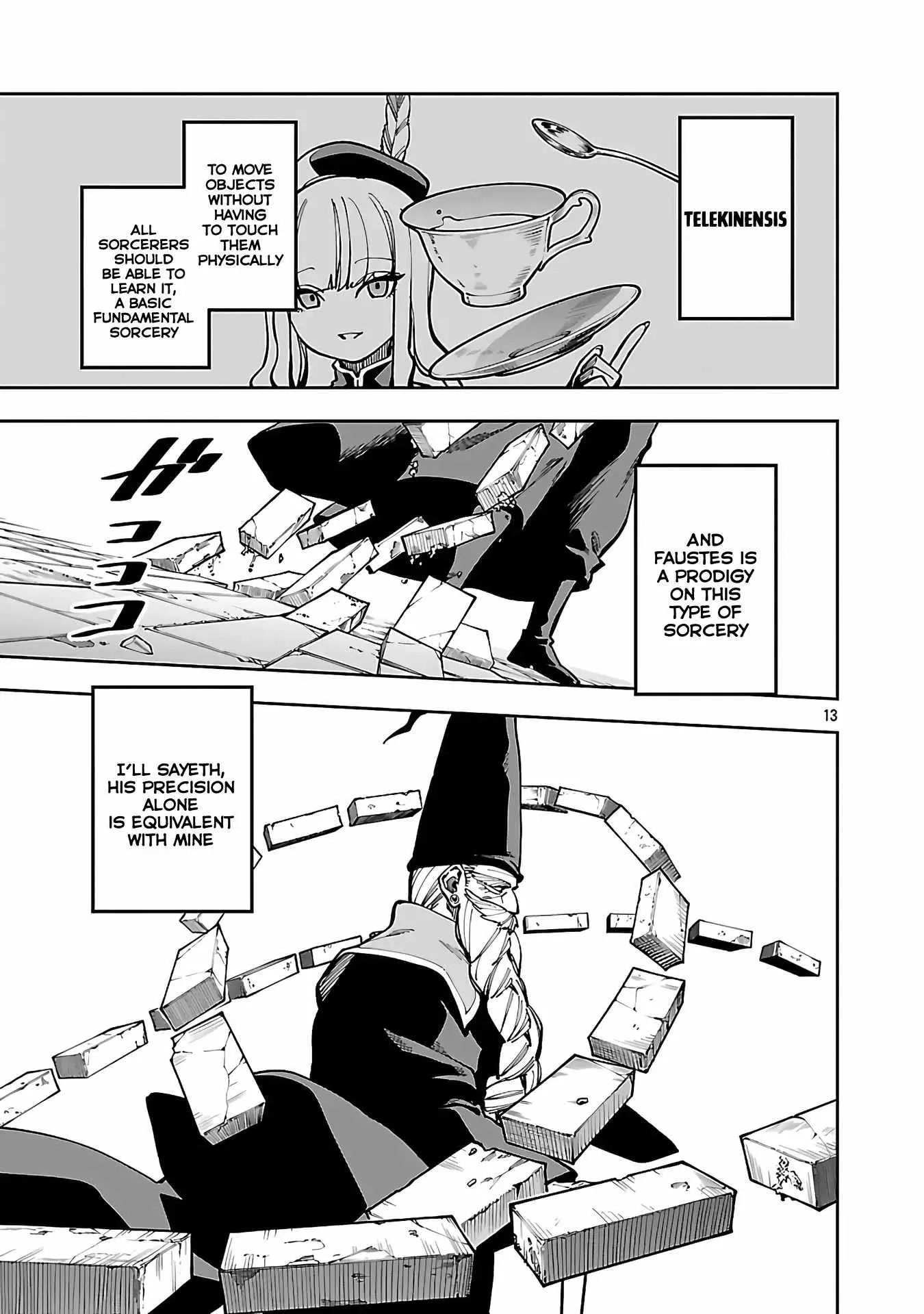 Backwater Old Man Becomes a Swordmaster Chapter 32 page 15