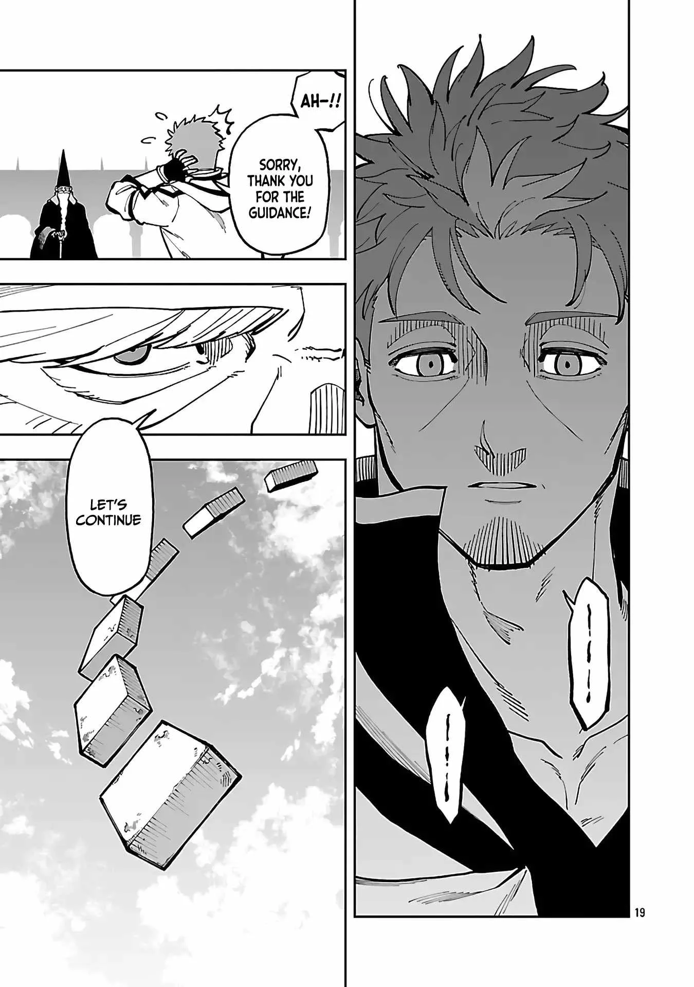 Backwater Old Man Becomes a Swordmaster Chapter 32 page 21