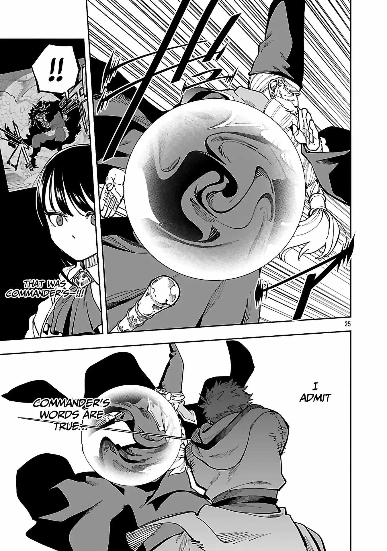 Backwater Old Man Becomes a Swordmaster Chapter 32 page 26