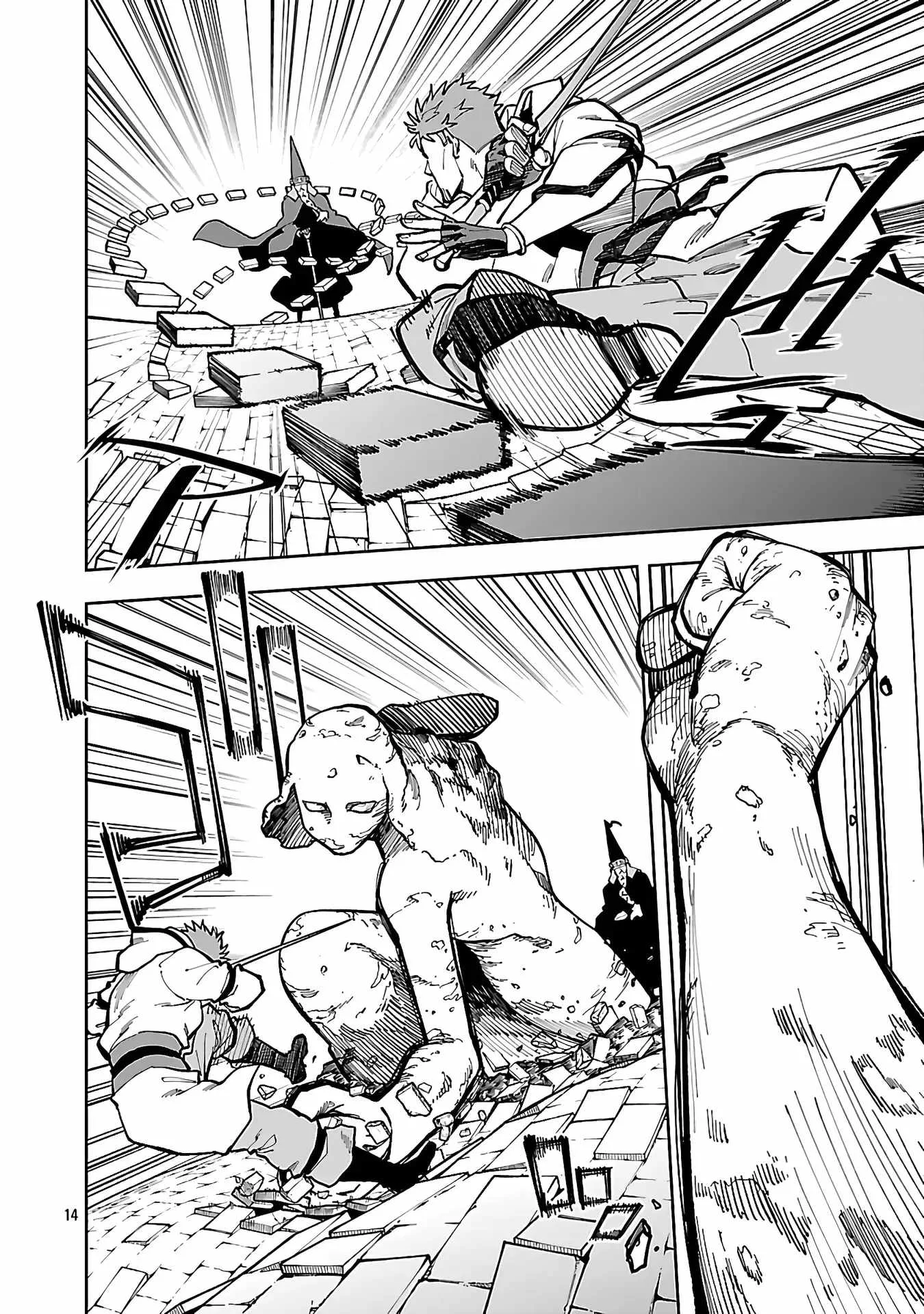 Backwater Old Man Becomes a Swordmaster Chapter 32 page 16