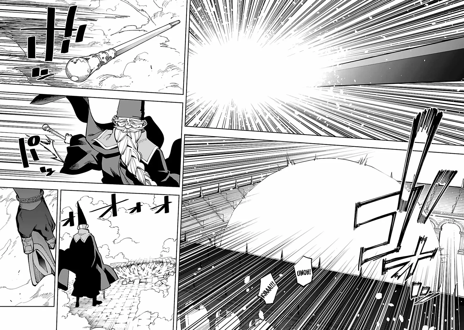 Backwater Old Man Becomes a Swordmaster Chapter 32 page 27