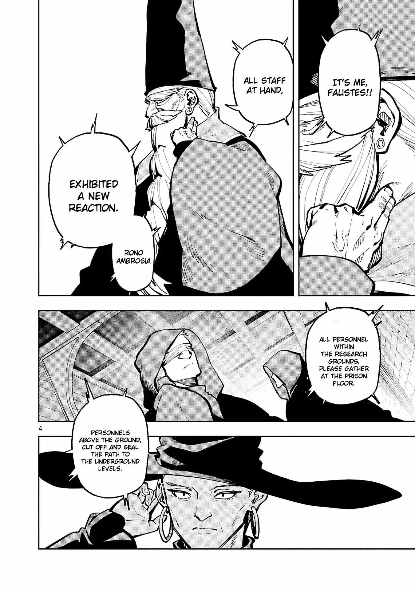 Backwater Old Man Becomes a Swordmaster Chapter 33 page 6