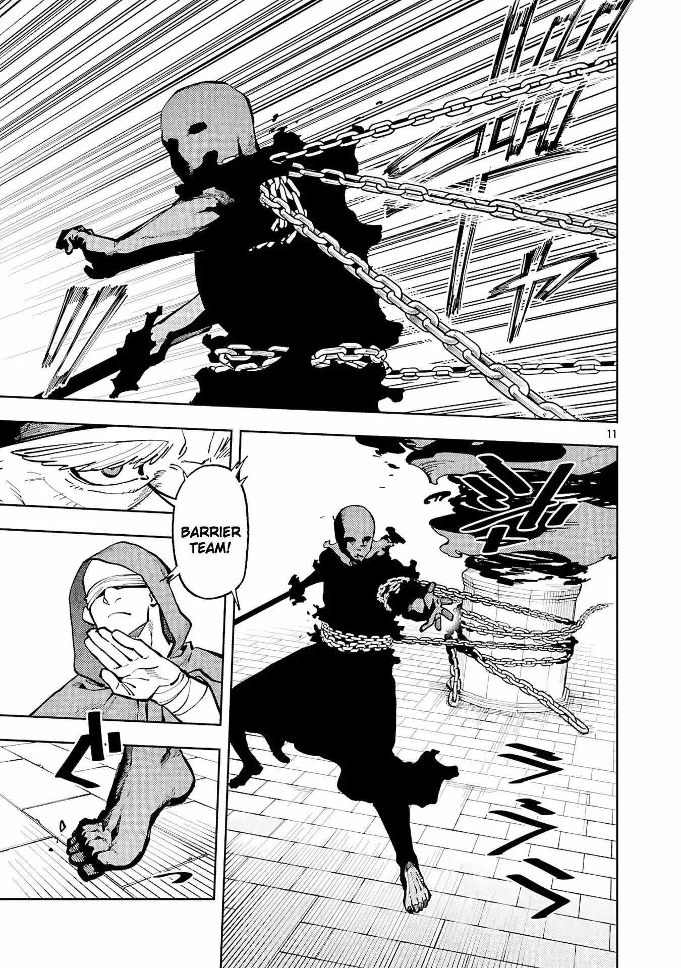 Backwater Old Man Becomes a Swordmaster Chapter 33 page 12