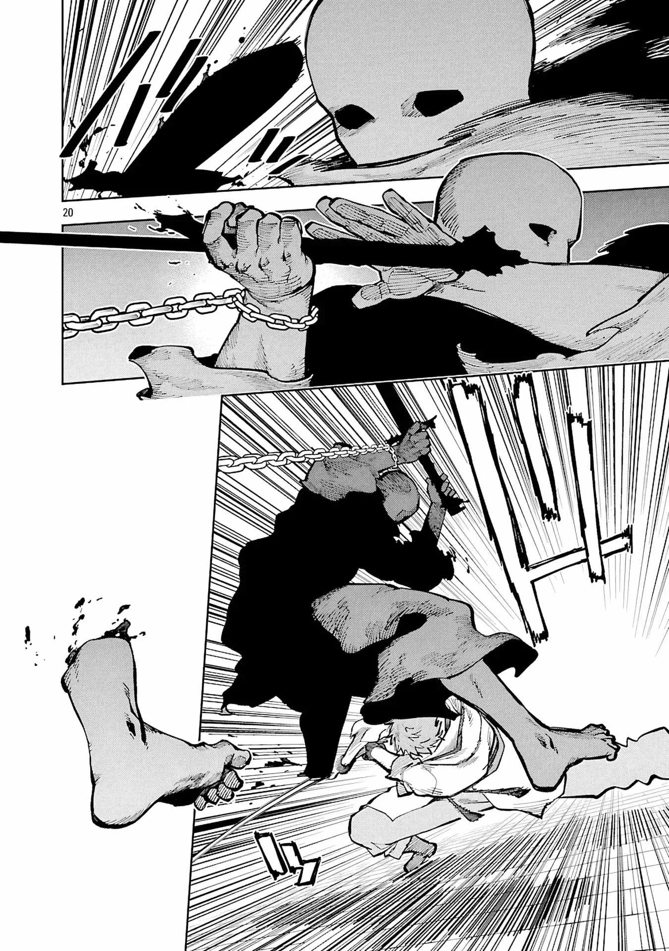 Backwater Old Man Becomes a Swordmaster Chapter 33 page 20