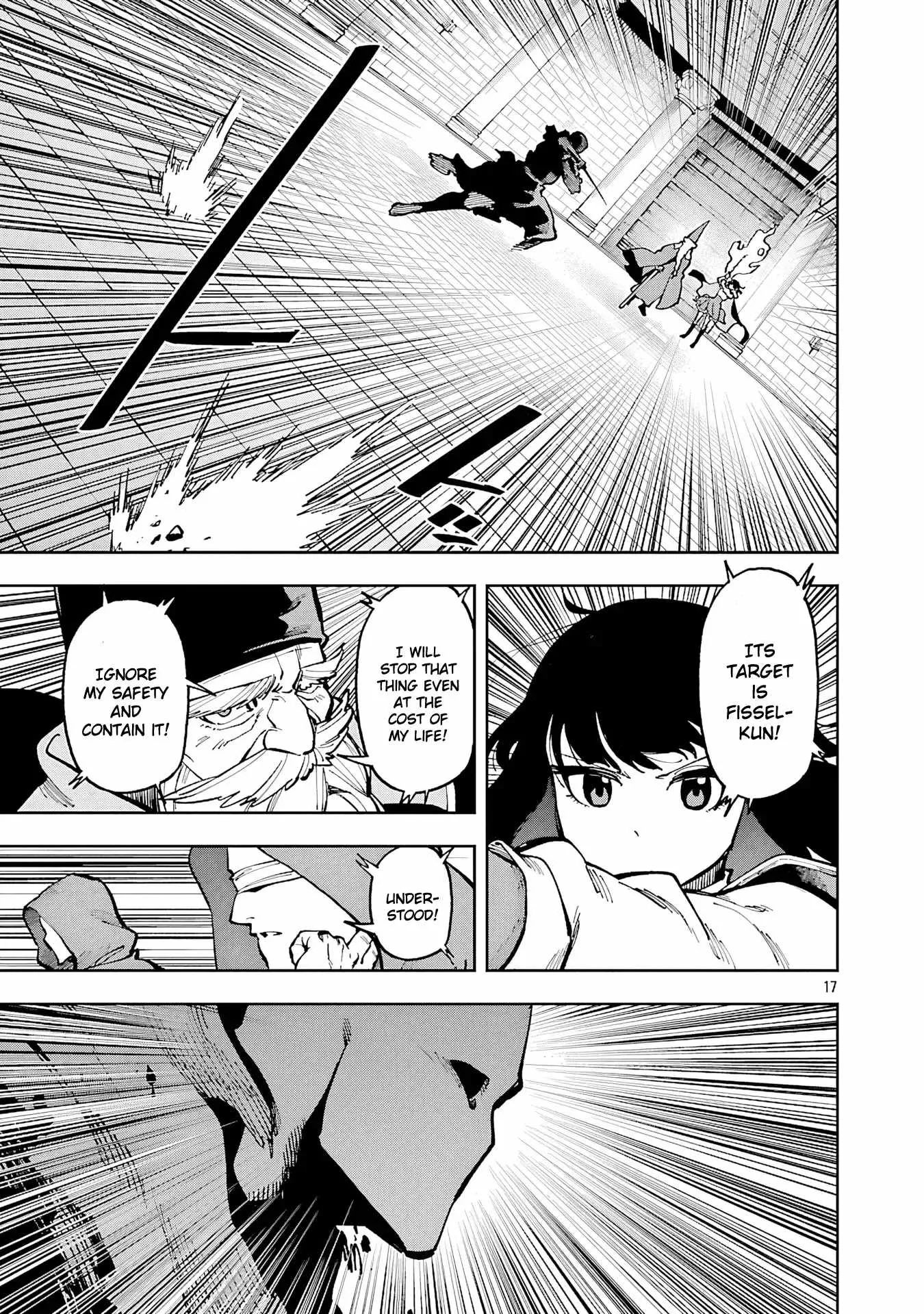 Backwater Old Man Becomes a Swordmaster Chapter 33 page 17