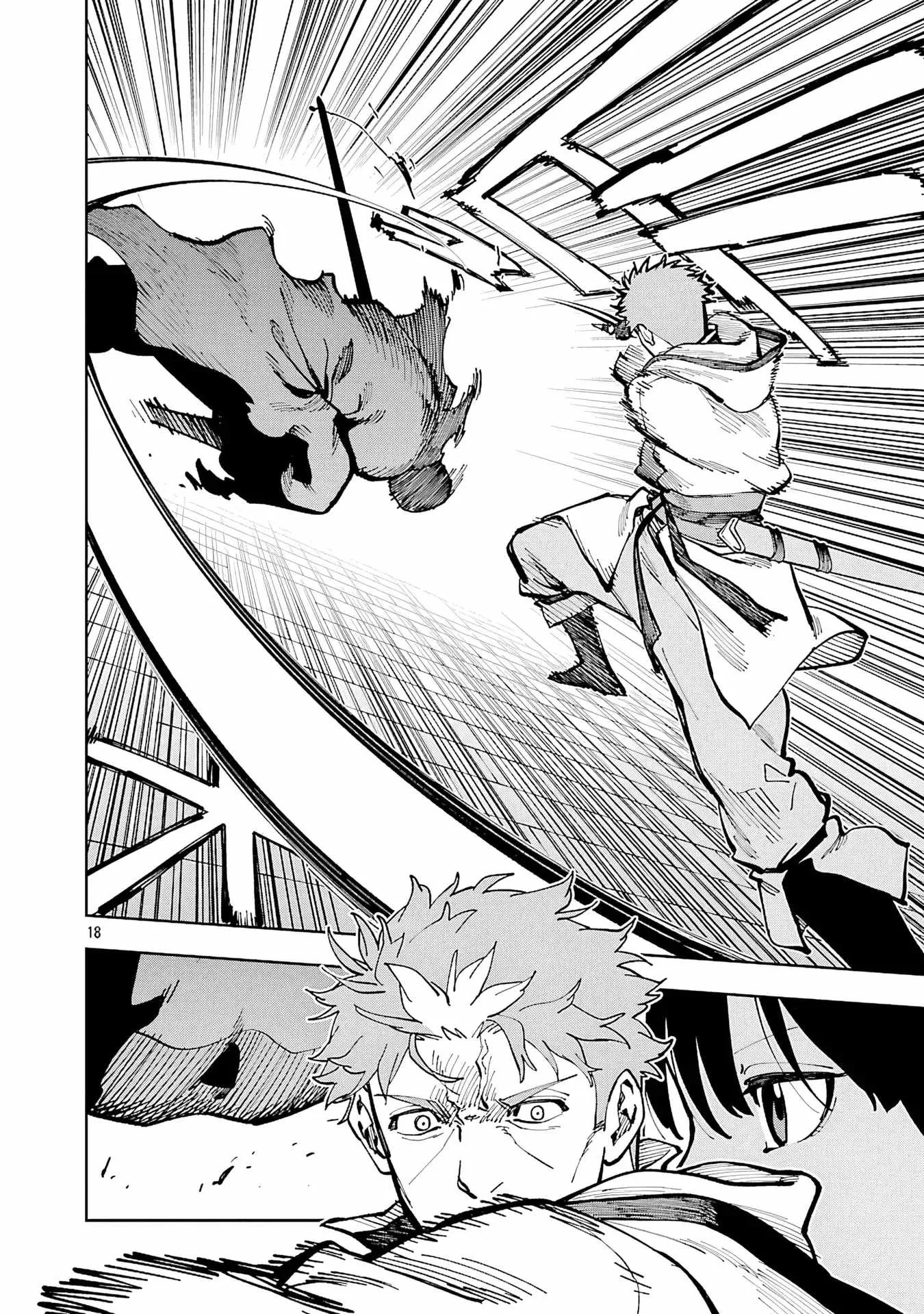Backwater Old Man Becomes a Swordmaster Chapter 33 page 18