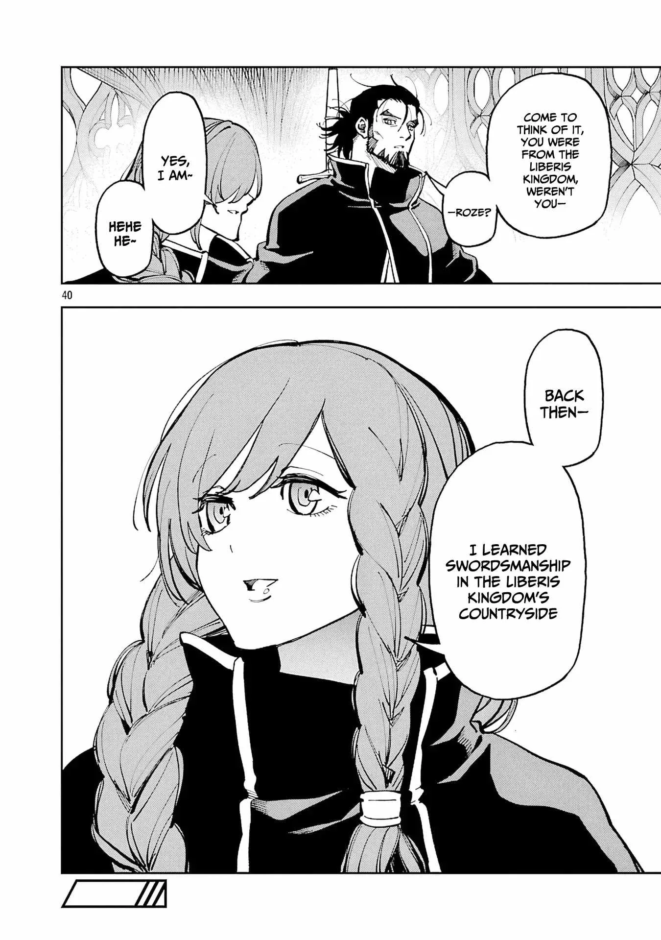 Backwater Old Man Becomes a Swordmaster Chapter 33 page 39