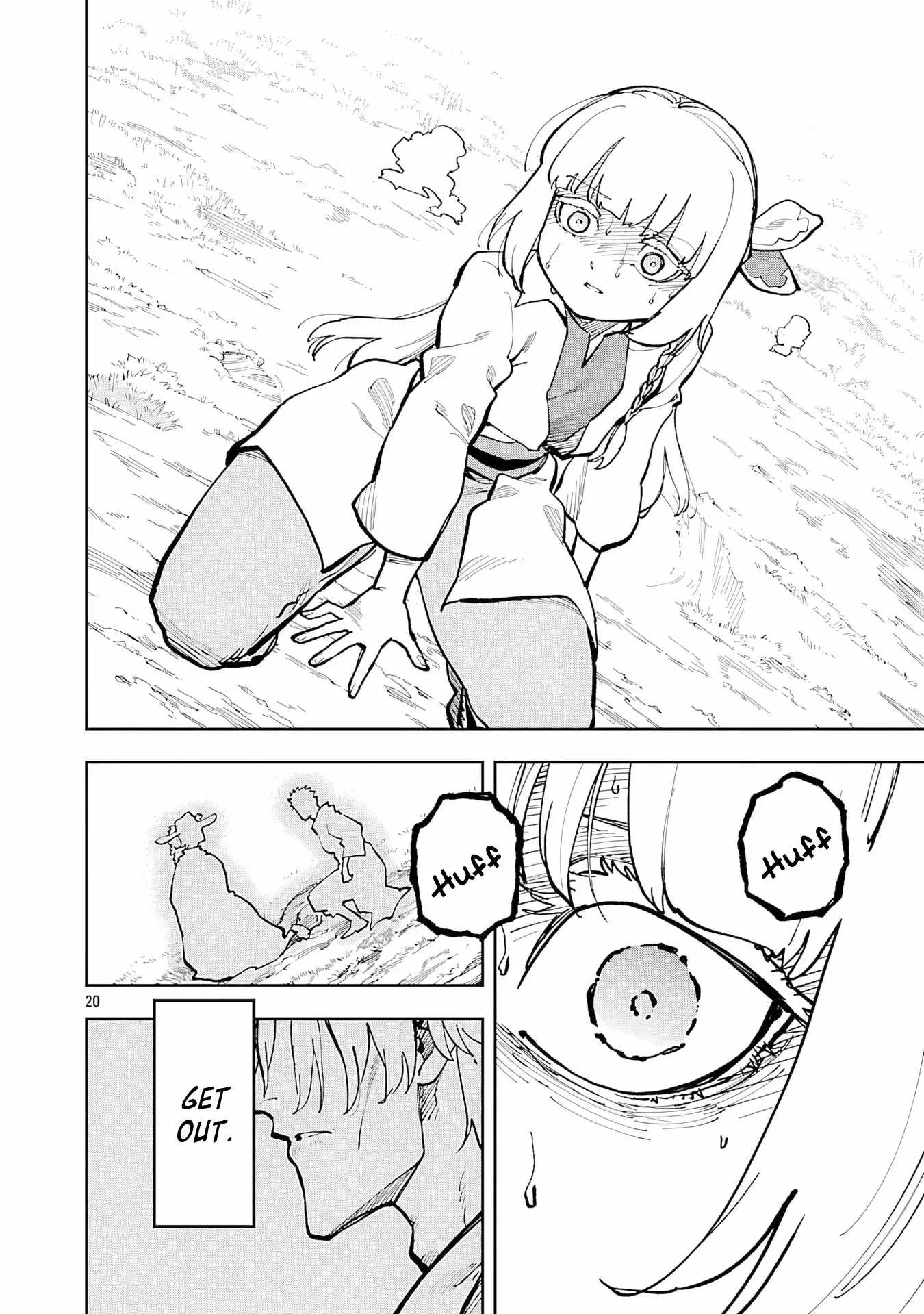 Backwater Old Man Becomes a Swordmaster Chapter 34 page 23