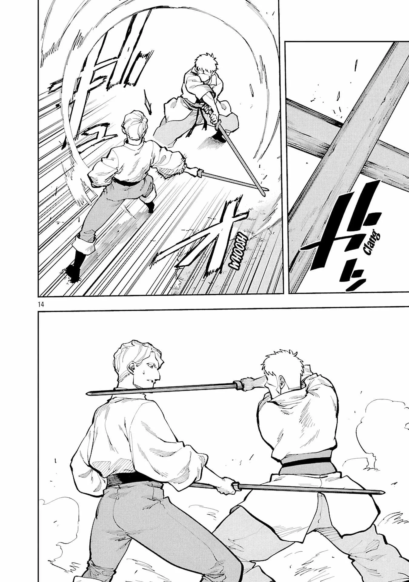 Backwater Old Man Becomes a Swordmaster Chapter 34 page 17