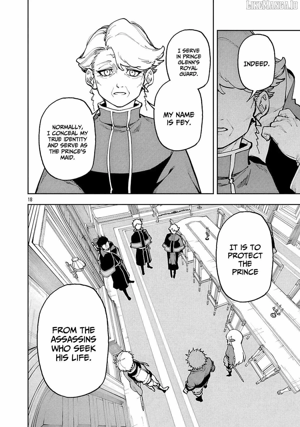 Backwater Old Man Becomes a Swordmaster Chapter 35.2 page 21