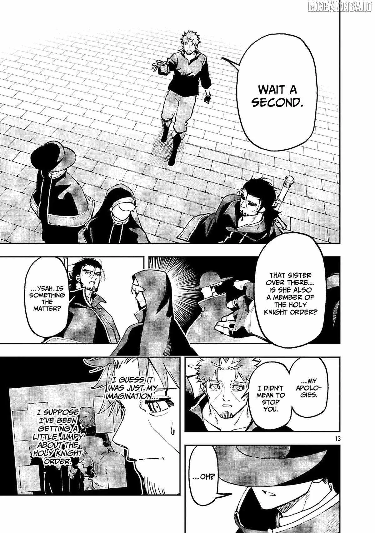 Backwater Old Man Becomes a Swordmaster Chapter 35.2 page 16
