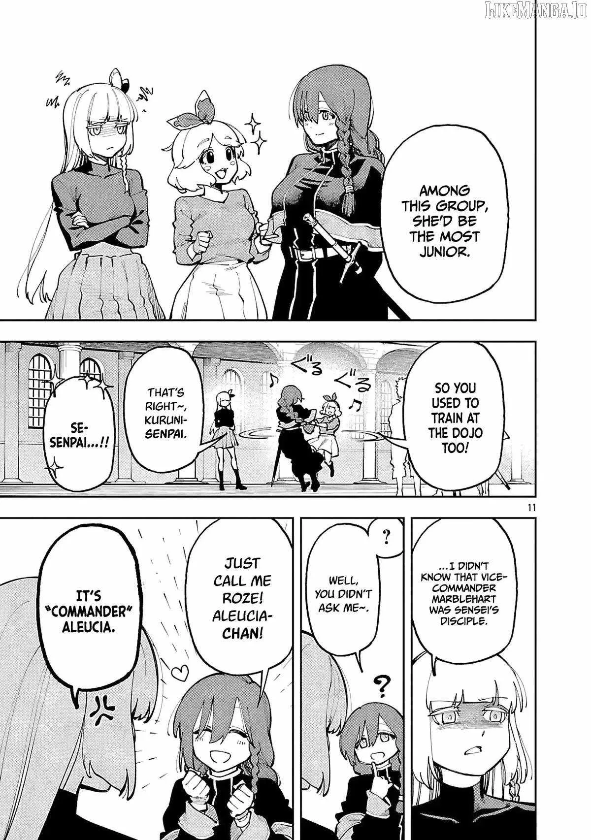 Backwater Old Man Becomes a Swordmaster Chapter 35.2 page 14