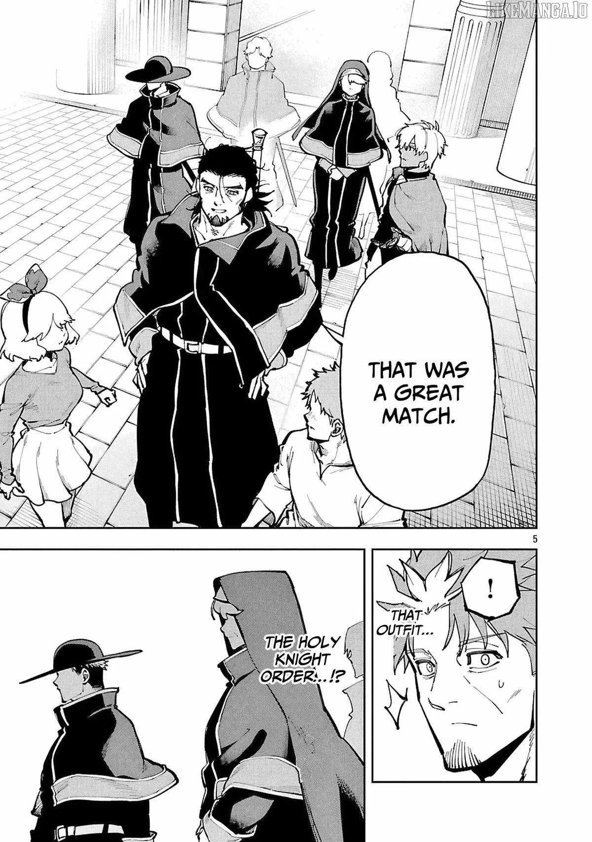 Backwater Old Man Becomes a Swordmaster Chapter 35.2 page 8