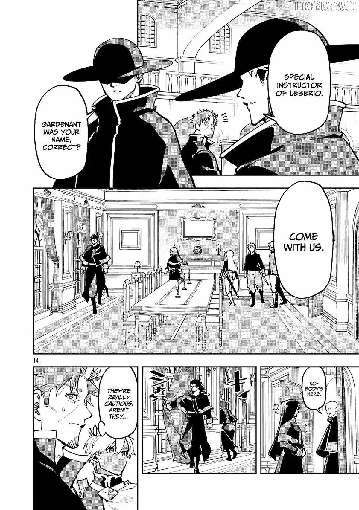 Backwater Old Man Becomes a Swordmaster Chapter 35.2 page 17