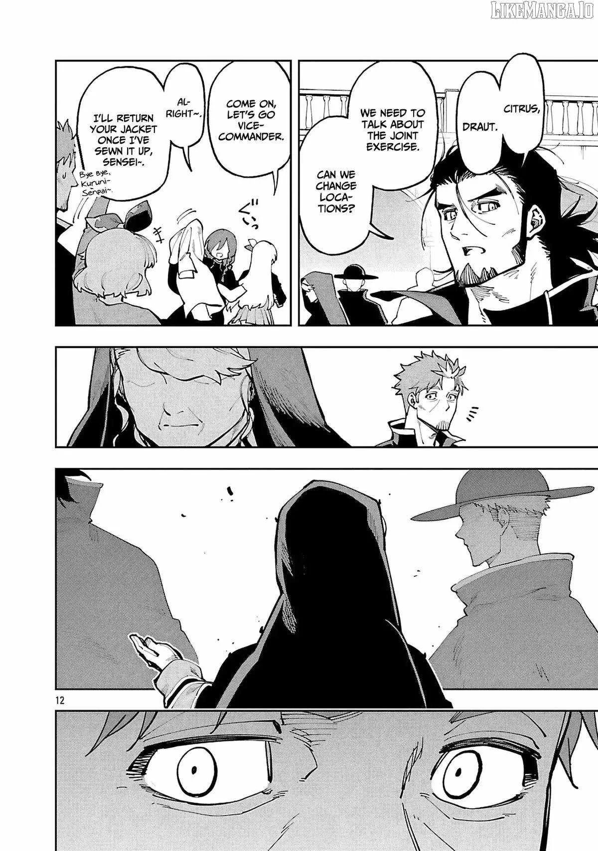 Backwater Old Man Becomes a Swordmaster Chapter 35.2 page 15
