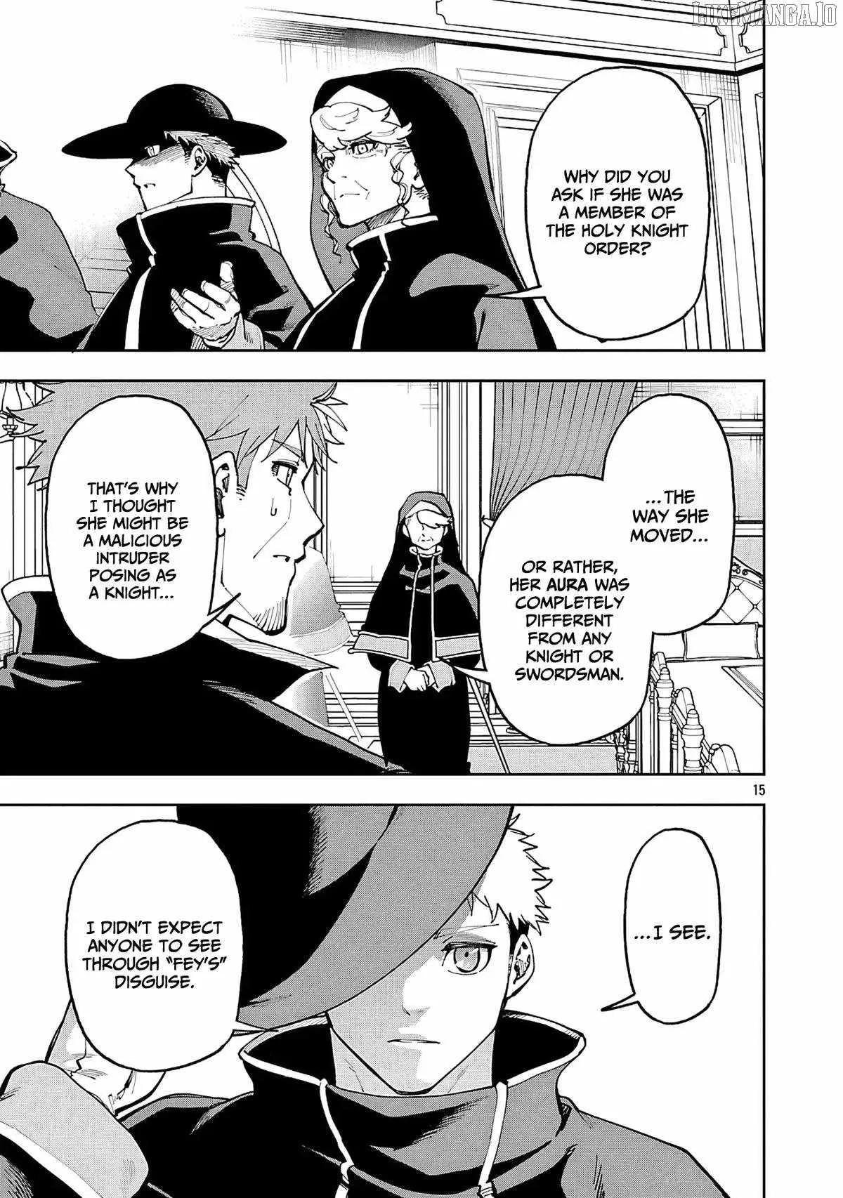 Backwater Old Man Becomes a Swordmaster Chapter 35.2 page 18