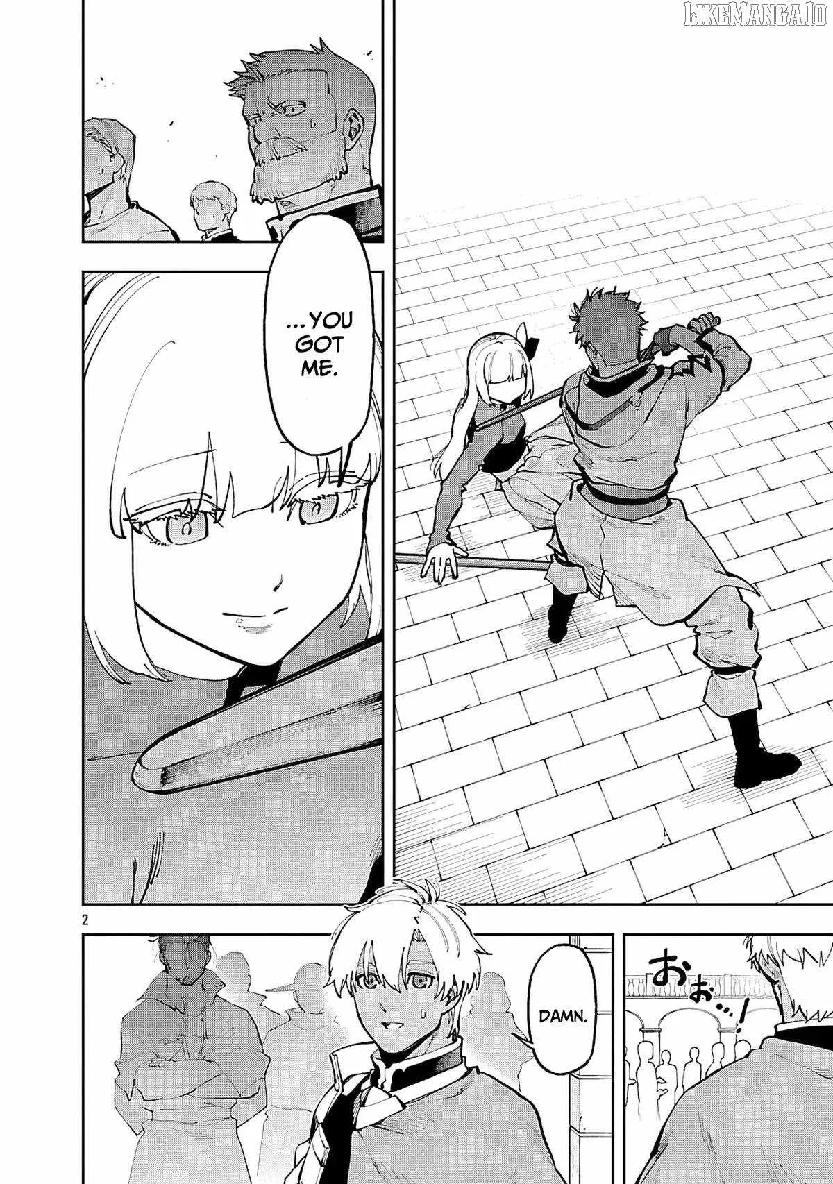 Backwater Old Man Becomes a Swordmaster Chapter 35.2 page 5