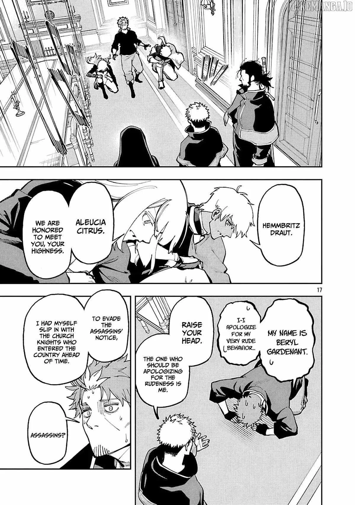 Backwater Old Man Becomes a Swordmaster Chapter 35.2 page 20