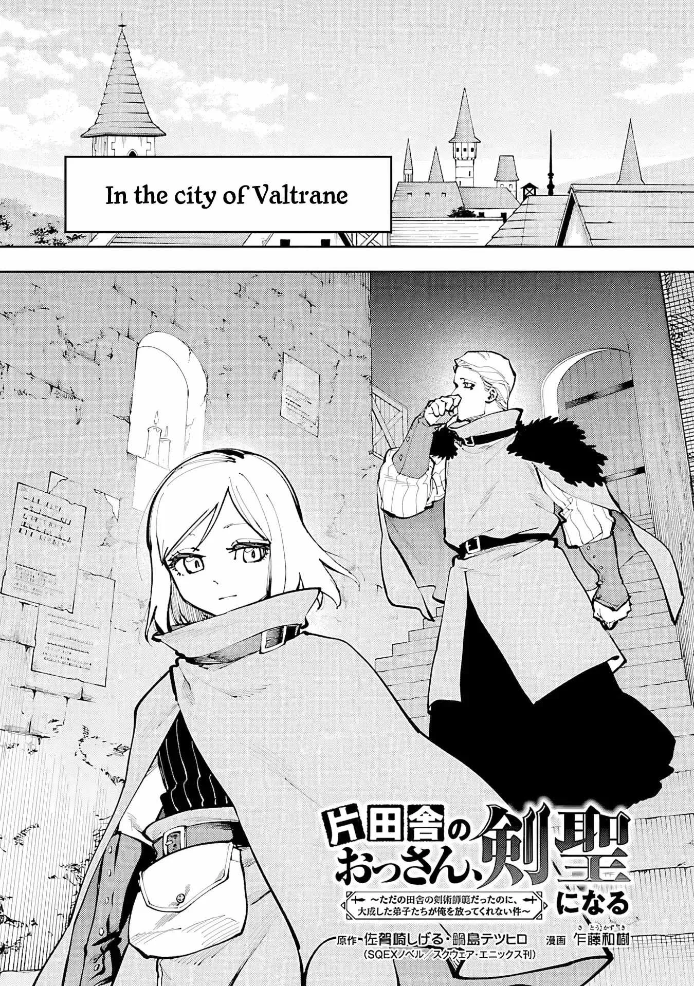 Backwater Old Man Becomes a Swordmaster Chapter 36 page 10