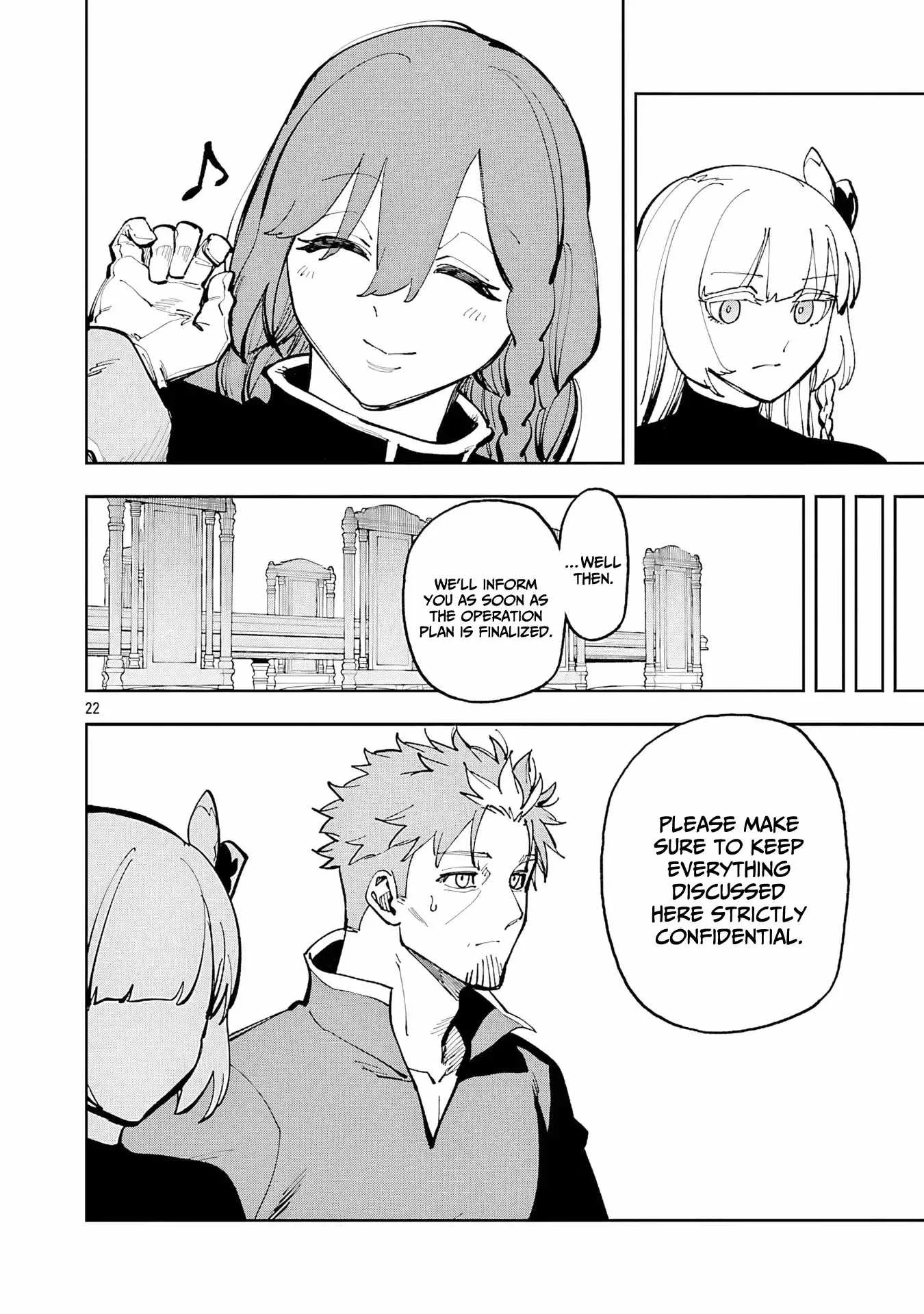 Backwater Old Man Becomes a Swordmaster Chapter 36 page 25
