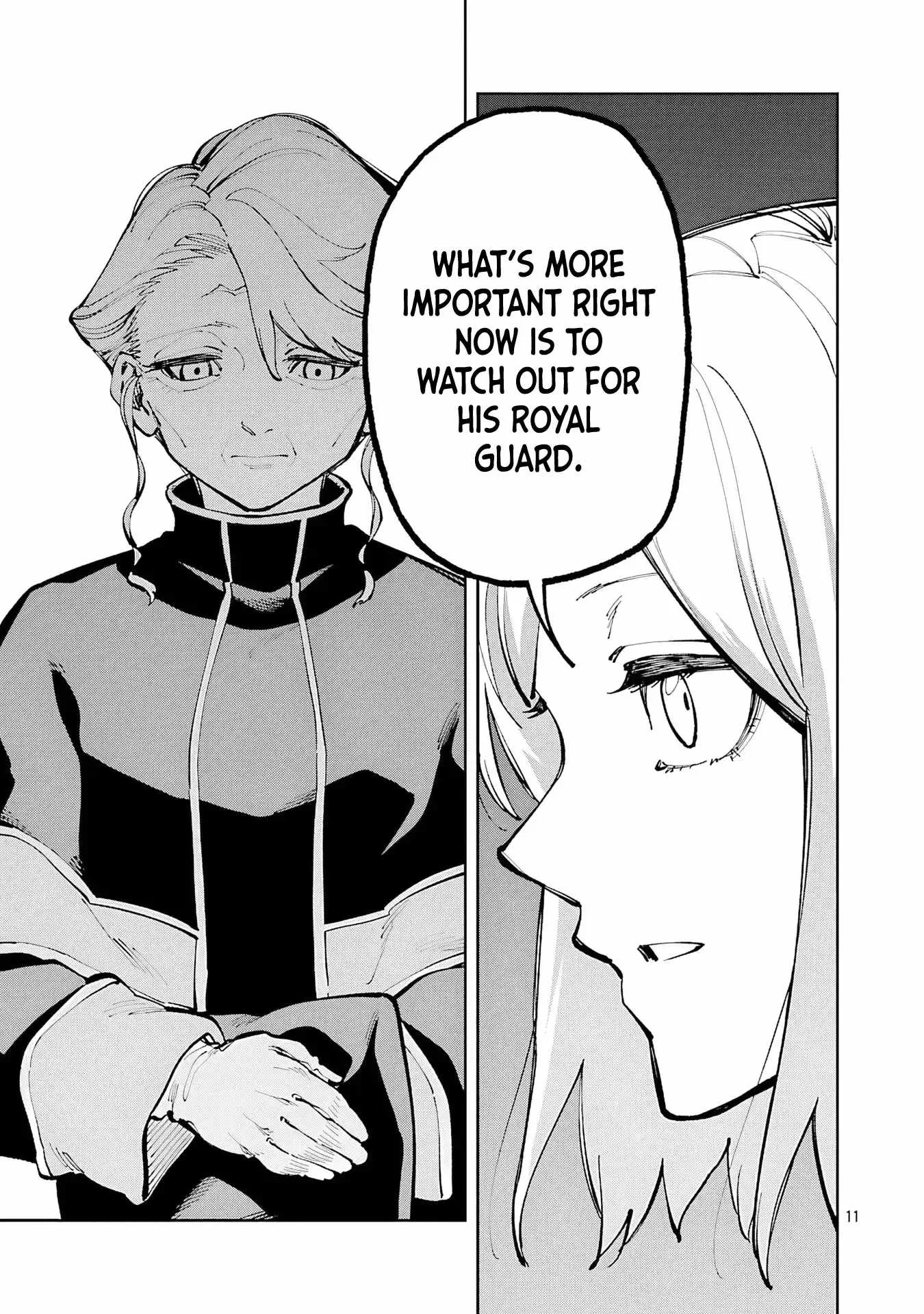 Backwater Old Man Becomes a Swordmaster Chapter 36 page 14